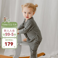 nest designs婴儿竹纤维连体衣春夏季竹轻盈长袖新生儿宝宝衣服家居服睡衣 炭笔灰-长袖长裤 80cm