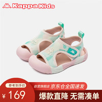 Kappa Kids卡帕魔术贴童鞋包头凉鞋夏季中大童沙滩鞋防滑透气鞋迷彩粉30码