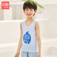 三枪（THREEGUN）A类舒肤弹力棉男女童少儿外出背心 39121A0 天使蓝 120