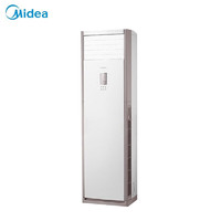 Midea 美的 2匹变频冷暖节能省电 立式空调柜机 三级能效  KFR-51LW/BDN8Y-PA401A