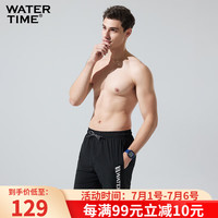 WATERTIME男士泳裤2024男款防尴尬五分训练双层沙滩游泳裤 黑色 XXL