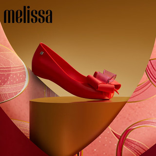 Melissa（梅丽莎）蝴蝶结鱼嘴低跟时尚通勤女士时装单鞋33551 红色 36 35/36