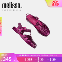 Melissa（梅丽莎）2022款Collina Strada合作款织女罗马凉鞋33901 闪粉色 8 （39码）