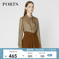 PORTS宝姿 女装衬衫新品女上衣简约条纹撞色长袖衬衫LA9B056GFE001