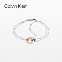 凯文克莱（Calvin Klein）CK饰品幸运环系列时尚简约银色&玫瑰金色手链35000633 银色手链