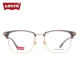 李维斯（Levi's）眼镜框男款眉线框时尚休闲光学远近视眼镜架LV7165/F KB7 53mm KB7透明灰框/玫瑰金腿