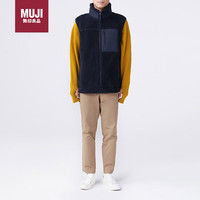 无印良品(無印良品 MUJI)男女通用羊羔绒 拉链背心无性别男款 深藏青色 男女通用S-M