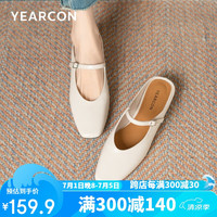 意尔康外穿包头半拖鞋女一脚蹬平底单鞋穆勒凉拖 29112W 米白 38