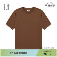 :CHOCOOLATE it 男女同款多色短袖T恤2024夏季简约基础002800 BWX/棕色 3XL