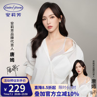 安莉芳【唐嫣同款玫瑰风巢杯】薄款大胸显小软支撑文胸女士蕾丝网纱内衣 网纱风巢杯云雾灰LGY 90B 40/90B