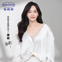 安莉芳【唐嫣同款玫瑰风巢杯】薄款大胸显小软支撑文胸女士蕾丝网纱内衣 玫瑰风巢杯-淡紫色LIL 75C 34/75C
