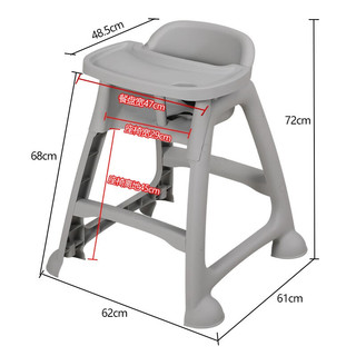 斯图（sitoo）儿童餐椅 肯德基KFC款 宝宝椅酒店餐厅宝宝餐桌椅麦当劳儿童餐桌 加厚宝宝餐椅+餐盘
