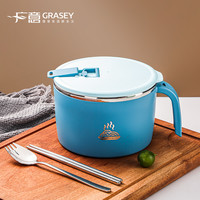 广意304不锈钢泡面碗筷带盖饭盒餐盒食堂大容量蓝色 GY7752 加大蓝色-1.3L-送304勺筷袋