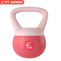诚悦软胶壶铃男女家用哑铃手臂深蹲提臀形体训练2.5KG樱花粉CY551