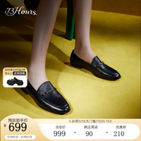 73Hours【倪妮同款】女鞋奶酪包春秋一脚蹬平底单鞋通勤乐福鞋女 黑色 35