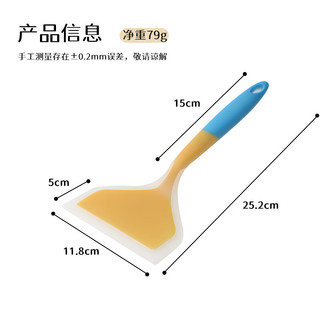 拜杰硅胶锅铲不粘锅铲子煎锅玉子烧铲子煎饼工具烙饼电饼铛黄色 硅胶锅铲 黄色*1