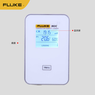 福禄克（FLUKE）963C WIFI版联网型温湿度记录仪 内置探头 量程-20℃至50℃