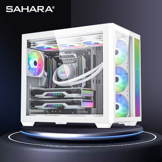 SAHARA撒哈拉太空舱 白色海景房机箱游戏台式电脑机箱（双360水冷/ATX主板/白色海景房/4090显卡） 太空舱 白色（单机箱）