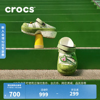 crocs 卡骆驰 侯明昊同款CANOTWAIT X Crocs stomp 洞洞鞋|209625 白/绿-124 37/38(230mm)