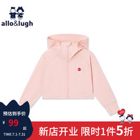 allo&lugh阿路和如【UPF50+】儿童防晒衣24年夏季长袖防紫外线男女外套 粉色 90