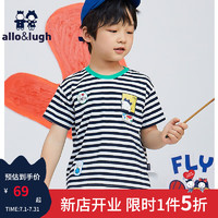 allo&lugh阿路和如儿童T恤短袖2024年夏季可爱帅气条纹T恤男女同款 藏青色 120cm