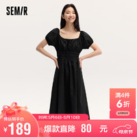 森马（Semir）连衣裙女温柔气质白月光2024夏季法式方领收腰中长裙107424114036 黑色90001 XXL