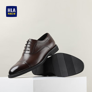 海澜之家HLA皮鞋男士牛津鞋商务正装舒适百搭牛皮鞋HAAPXM3AB10482 棕色41