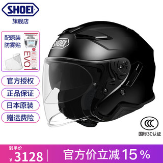 SHOEI J-Cruise2双镜片头盔半盔日本摩托车机车四季盔 BLACK（亮黑） L（适合57-58头围）