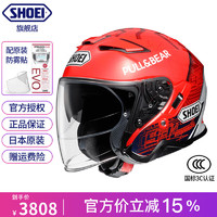 SHOEI J-Cruise2双镜片头盔半盔日本摩托车机车四季盔 MARQUEZ6/TC-1（红蚂蚁） M（适合54-56头围）