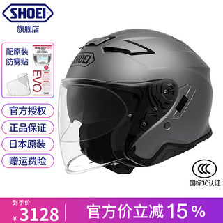 SHOEI J-Cruise2双镜片头盔半盔日本摩托车机车四季盔 MATT DEEP GREY L（适合57-58头围）