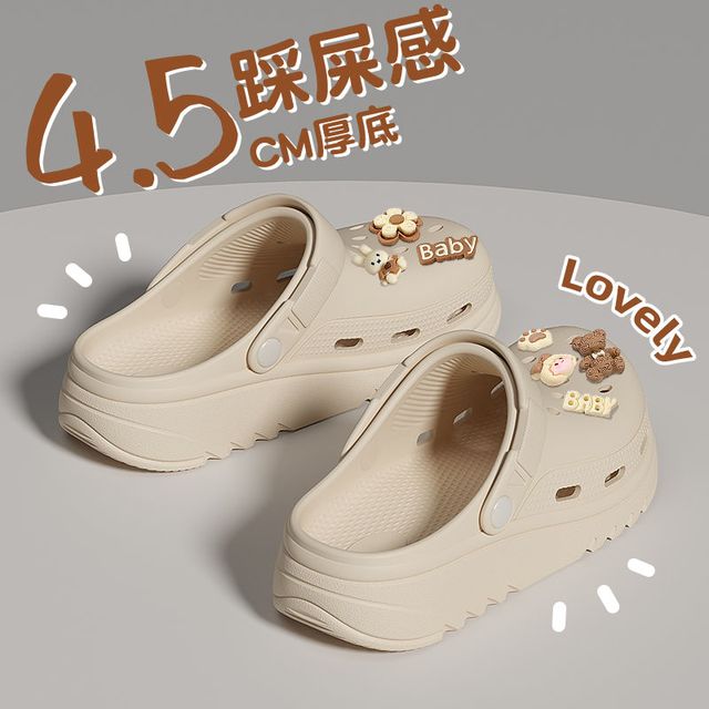 JANE HARLOW 杰雷哈洛 厚底洞洞鞋女款夏季外穿2024新款卡通防滑沙滩踩屎感运动包头鞋