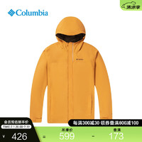 Columbia哥伦比亚户外24秋冬男童防水冲锋衣旅行外套RB0926 861 S（135/64）