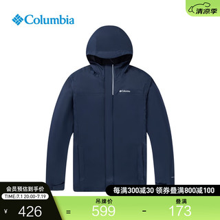 Columbia哥伦比亚户外24秋冬男童防水冲锋衣旅行外套RB0926 464 XXS（110/56）