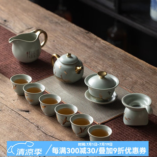 京峰阁 汝窑茶具套装国风瑞鹤呈祥11头整套茶具高档功夫茶具开片可养蝉翼纹汝瓷茶壶