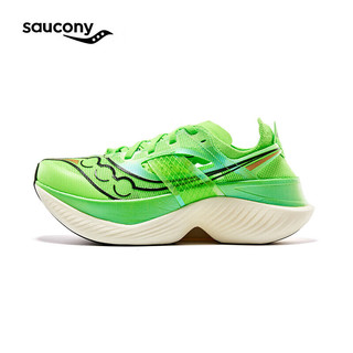saucony 索康尼 啡翼女夏季跑步鞋马拉松碳板竞速跑鞋缓震运动鞋绿37