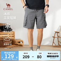 CAMEL 骆驼 冰感工装短裤男士宽松透气户外潮流休闲运动五分裤夏季M14BAWI107