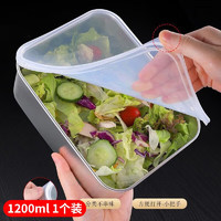 sungsa 304不锈钢保鲜盒食品级急冷冻肉分装盒密封盒厨房冰箱收纳盒 浅型M（1.2L）