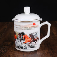 錦鳯锦凤茶杯景德镇陶瓷茶杯带盖水杯骨瓷杯家用大茶杯喝茶杯550毫升 马到成功