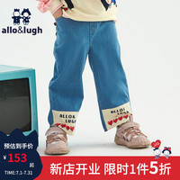 allo&lugh阿路和如童装女童牛仔裤儿童小童阔腿直筒长裤宽松裤舒适百搭 淡牛仔色 90cm