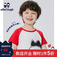 allo&lugh阿路和如儿童T恤2024夏季纯棉卡通可爱造型短袖T恤男女同款 红色 100cm