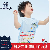 allo&lugh【速干系列】阿路和如2024夏季儿童童装男童短袖t恤休闲透气 蓝色 90cm