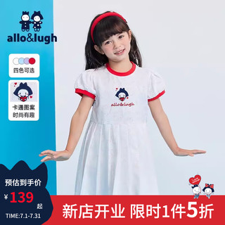 allo&lugh阿路和如夏季儿童童装女童短袖简约连衣裙可爱卡通印花裙 白色 140cm