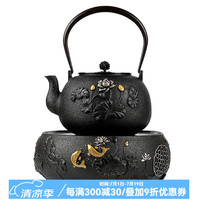 京峰阁 日式铁壶煮茶器手工制作年年有余套装 鎏金无涂层铸铁壶 老铁壶煮水烧水茶壶 功夫茶具套装 年年有余茶壶+电陶炉