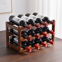森之蕴酒架格子红酒架摆件葡萄酒架红酒格小型实木酒架展示架家用 三层12瓶酒架