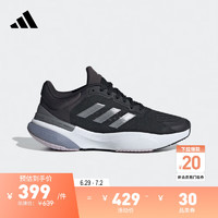 adidas 阿迪达斯 RESPONSE SUPER 3.0随心畅跑舒适网面跑步鞋女子阿迪达斯 黑/灰 37