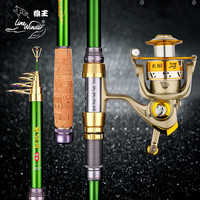 狼王 海杆钓鱼竿抛竿甩杆碳素海竿套装甩竿单竿裸竿抛竿远投竿钓鱼杆