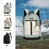 88VIP：TOREAD 探路者 双肩包轻便大容量旅行背包户外旅游登山电脑包大学生书包