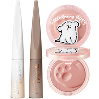 Little Ondine 小奥汀 彩妆组合 (雕刻笔高光修容液#01雾光杏白 4.5g+#02灰影浅棕 4.5g+怦怦腮红膏 线条小狗联名#02啵啵嫩粉 5.5g)