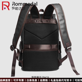 罗梅达尔（Rommedal）优质牛皮双肩包男士时尚大容量背包休闲旅行书包 黑色(升级充电款)