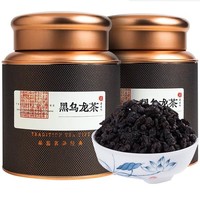 蘇阿哥 黑乌龙茶叶浓香型乌龙茶  珍藏一罐装 250克